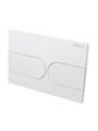 Кнопка смыва BelBagno BB-11-BL, белый глянец BB-11-BL, BelBagno
