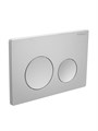 Кнопка смыва BelBagno BB-03C-IN, Сатин BB-03C-IN, BelBagno