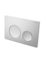 Кнопка смыва BelBagno BB-03C-IN, Сатин BB-03C-IN, BelBagno