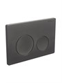 Кнопка смыва BelBagno BB-03C-GM, оружейная сталь BB-03C-GM, BelBagno