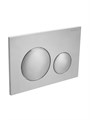 Кнопка смыва BelBagno BB-03C-CRM, хром BB-03C-CRM, BelBagno