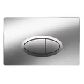 Кнопка смыва BelBagno BB051CR, хром глянец BB051CR, BelBagno