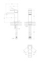 Смеситель на раковину CEZARES PORTA-LS1-SS PORTA-LS1-SS