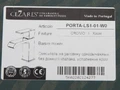 Смеситель на раковину CEZARES PORTA-LS1-01-W0 PORTA-LS1-01-W0