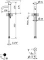 Смеситель для раковины CEZARES LEAF-LSM2-SS LEAF-LSM2-SS