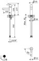 Смеситель для раковины CEZARES LEAF-LSM1-01-W0 LEAF-LSM1-01-W0
