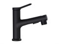Смеситель для раковины с выдвижным изливом BelBagno BB-LVMD-NERO-W0 BB-LVMD-NERO-W0, BelBagno