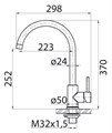 Смеситель для кухни BelBagno BB-LAM03-IN BB-LAM03-IN