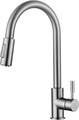 Смеситель для кухни, нержавеющая сталь BB-LAM31A-IN BB-LAM31A-IN