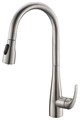 Смеситель для кухни BelBagno BB-LAM28-IN BB-LAM28-IN