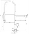Смеситель для кухни BelBagno BB-LAM50-IN BB-LAM50-IN