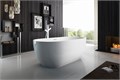 Акриловая ванна BELBAGNO BB70-1700-800 BB70-1700-800