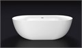 Акриловая ванна BELBAGNO BB27, 1500x780x590 BB27