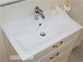 Тумба  с раковиной AQUATON Леон 65 Н дуб белый 1A194601LBPS0 1A194601LBPS0