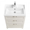 Тумба  с раковиной AQUATON Леон 65 Н дуб белый 1A194601LBPS0 1A194601LBPS0