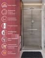 Душевая дверь CEZARES LUX-B-FS-1-90-C-CR LUX-B-FS-1-90-C-CR, ЛЮКС (LUX)