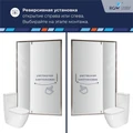 Душевая дверь RGW LE-103 (Прозрачное, 1200) 711210312-11