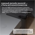 Смеситель ABBER Daheim AF8211NG для раковины, оружейная сталь AF8211NG