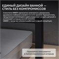 Смеситель ABBER Daheim AF8211B для раковины, черный матовый AF8211B