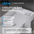 Смеситель ABBER Daheim AF8211W для раковины, белый матовый AF8211W