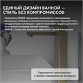 Смеситель ABBER Daheim AF8211G для раковины, золото матовое AF8211G