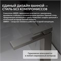 Смеситель ABBER Daheim AF8211SP для раковины, сатин AF8211SP