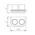 Стакан двойной для зубных щеток ABBER Nord AA1557B черный матовый AA1557B