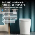 Унитаз ABBER Bequem AC1114P приставной белый с импульсным смывом AC1114P
