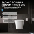 Унитаз ABBER Rechteck AC1202P подвесной белый с импульсным смывом AC1202P