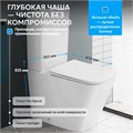 Унитаз ABBER Rechteck AC1210T компакт белый, безободковый, смыв торнадо AC1210T