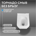 Унитаз ABBER Rechteck AC1210T компакт белый, безободковый, смыв торнадо AC1210T