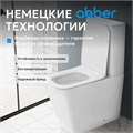 Унитаз ABBER Rechteck AC1210T компакт белый, безободковый, смыв торнадо AC1210T