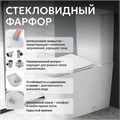Унитаз ABBER Rechteck AC1210T компакт белый, безободковый, смыв торнадо AC1210T