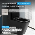 Унитаз ABBER Rechteck AC1210TMB компакт черный матовый, безободковый, смыв торнадо AC1210TMB