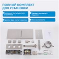 Душевая система ABBER Daheim AF8253SP скрытого монтажа с изливом, термостат, сатин AF8253SP