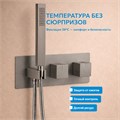 Душевая система ABBER Daheim AF8254NG скрытого монтажа с изливом, с термостатом, оружейная сталь AF8254NG