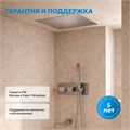 Душевая система ABBER Daheim AF8254NG скрытого монтажа с изливом, с термостатом, оружейная сталь AF8254NG