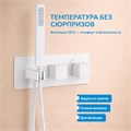 Душевая система ABBER Daheim AF8254W скрытого монтажа с изливом, термостат, белая матовая AF8254W