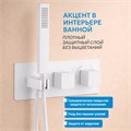 Душевая система ABBER Daheim AF8254W скрытого монтажа с изливом, термостат, белая матовая AF8254W