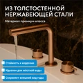 Смеситель ABBER Emotion 316 AF8808BRG для раковины, брашированное розовое золото AF8808BRG