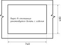 GRANFEST Мойка композит LEVEL , GF-LV-760K , 1,5-чаши 760*500, кашемир LV-760K кашемир