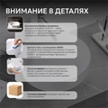 Раковина накладная ABBER Bequem AC2100 белая AC2100