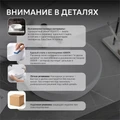 Раковина накладная ABBER Bequem AC2101 белая AC2101