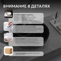Раковина накладная ABBER Bequem AC2101MB черная матовая AC2101MB
