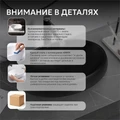 Раковина накладная ABBER Bequem AC2102MB черная матовая AC2102MB