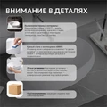 Раковина накладная ABBER Bequem AC2102MW белая матовая AC2102MW