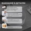 Раковина накладная ABBER Bequem AC2103 белая AC2103