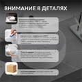 Раковина накладная ABBER Bequem AC2104 белая AC2104
