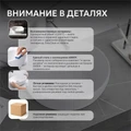 Раковина накладная ABBER Bequem AC2105 белая AC2105
