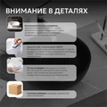 Раковина накладная ABBER Bequem AC2105MB черная матовая AC2105MB